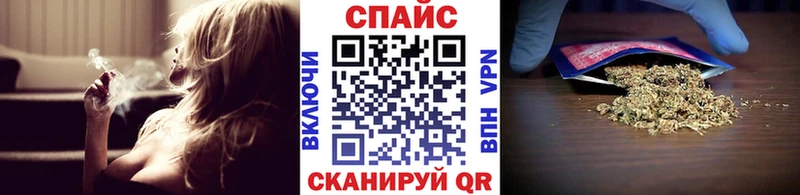 купить закладку  Обнинск  Бутират BDO 33% 