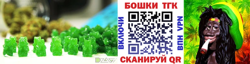Cannafood конопля  цены наркотик  Обнинск 