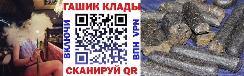 ГАШИШ AMNESIA HAZE  kraken   Обнинск 