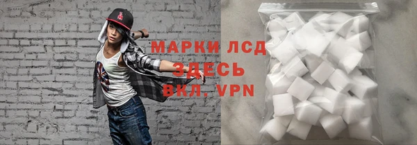 меф VHQ Володарск