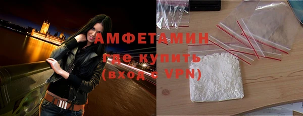 твердый Волосово