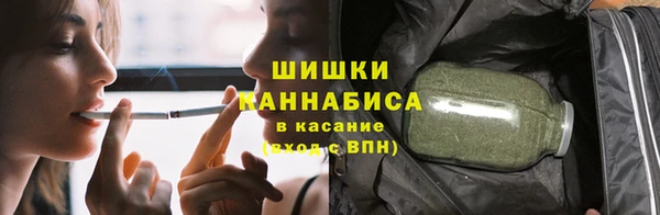 твердый Волосово