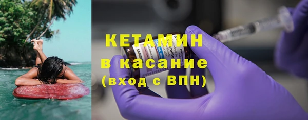 меф VHQ Володарск