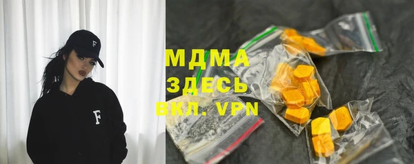 твердый Волосово