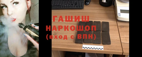 твердый Волосово