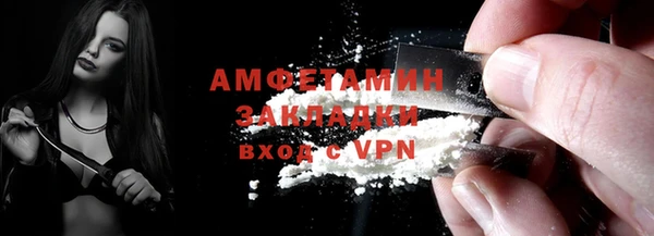 твердый Волосово