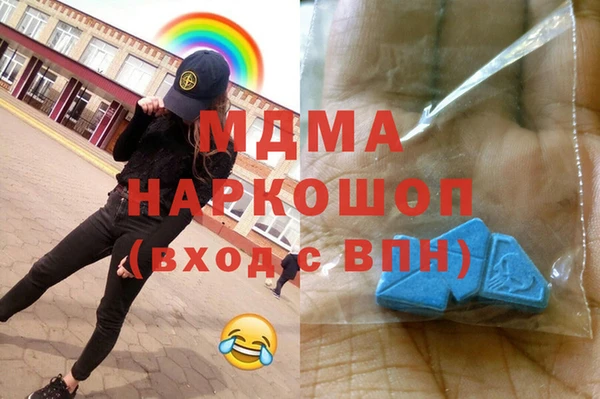 твердый Волосово