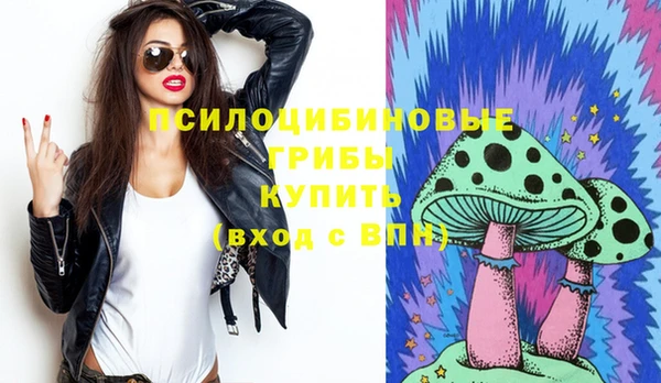 твердый Волосово