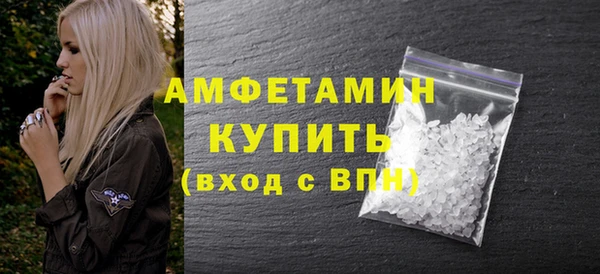 твердый Волосово