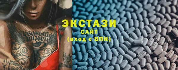 твердый Волосово