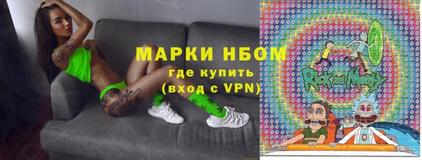 твердый Волосово