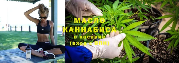 меф VHQ Володарск