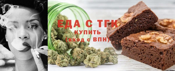 твердый Волосово