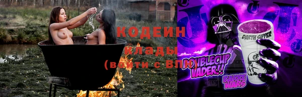 твердый Волосово