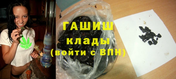меф VHQ Володарск