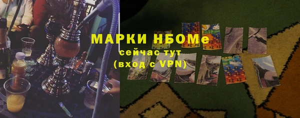 меф VHQ Володарск