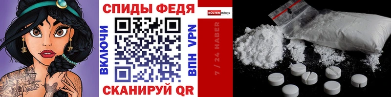 darknet Telegram  ссылка на мегу ONION  Обнинск  Метамфетамин мет 